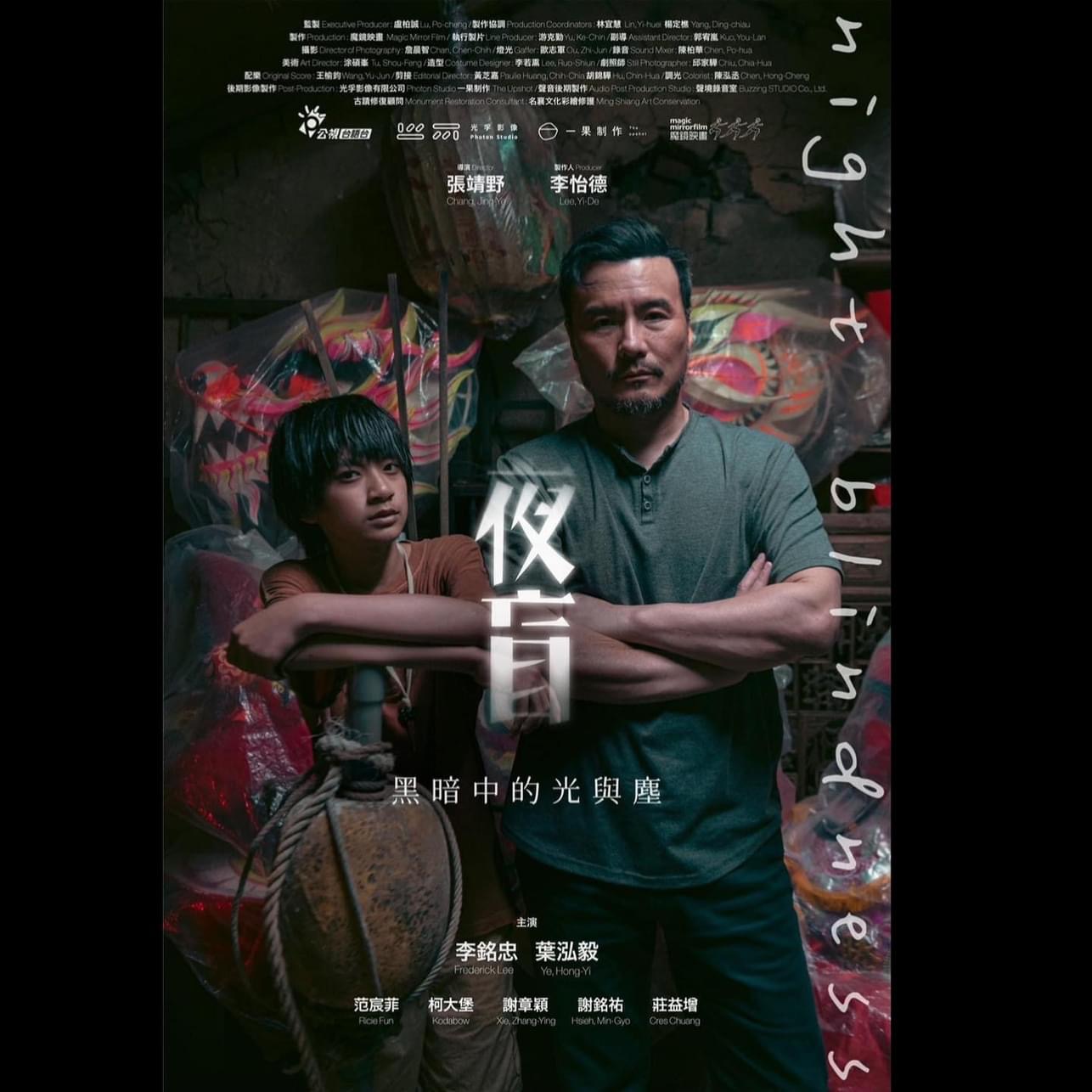 李銘忠_個人照片_5