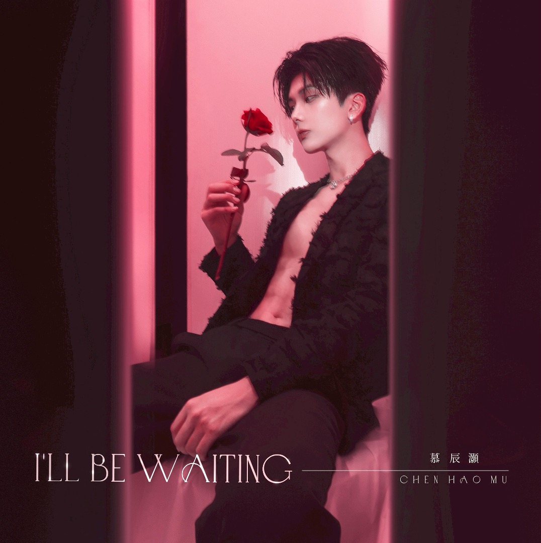 慕辰灝_個人照片_2