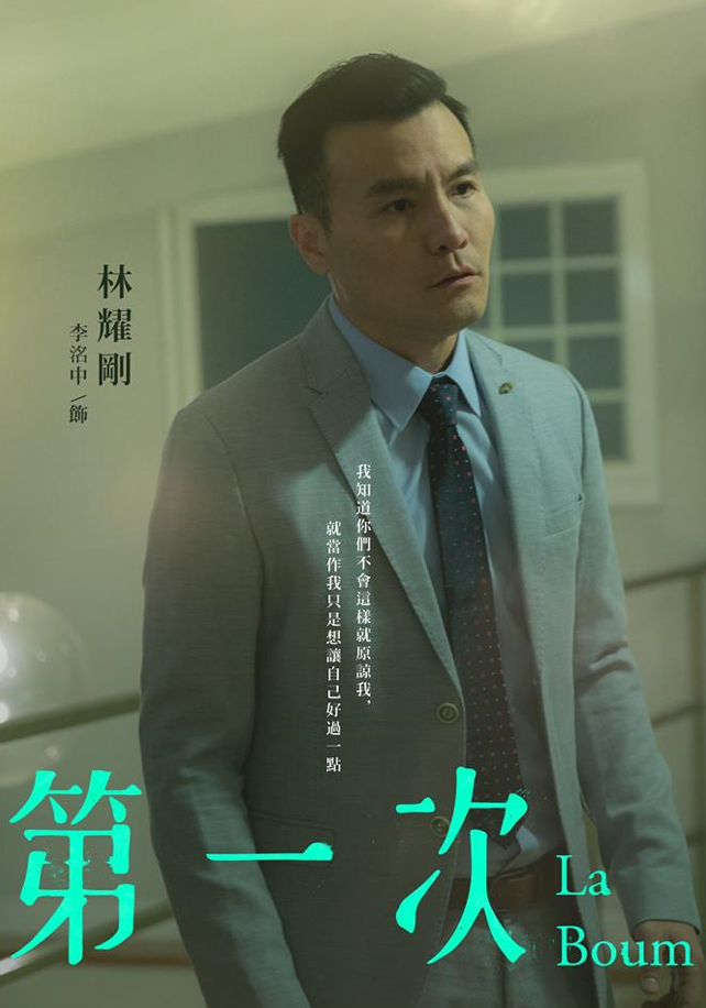 李銘忠_個人照片_8