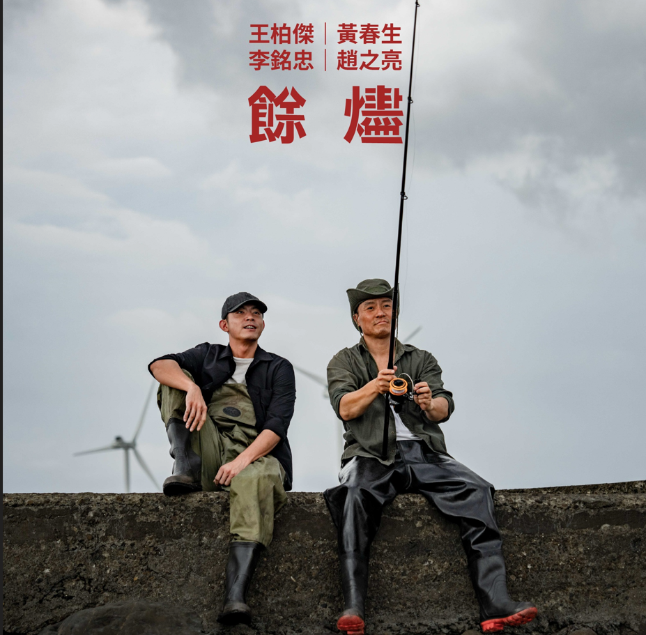 李銘忠_個人照片_6