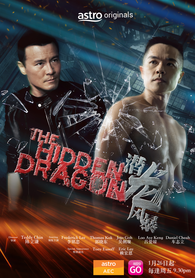 李銘忠_個人照片_9