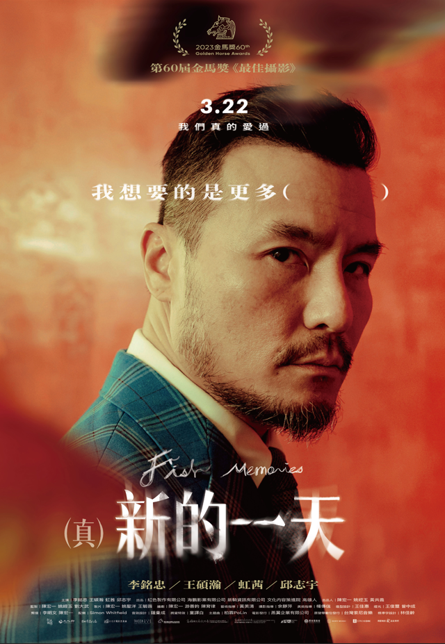 李銘忠_個人照片_4