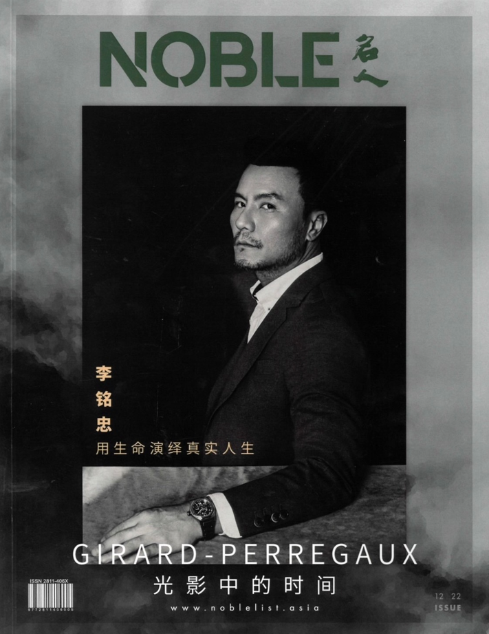 李銘忠_個人照片_10