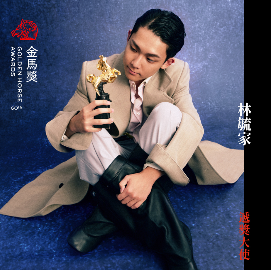 林毓家_個人照片_21