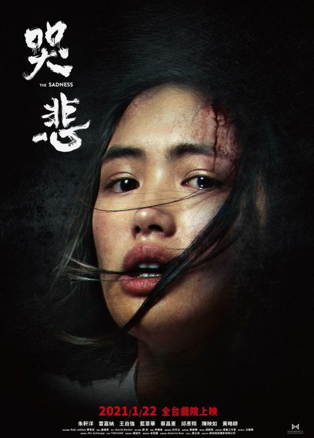 雷嘉汭_個人照片_3