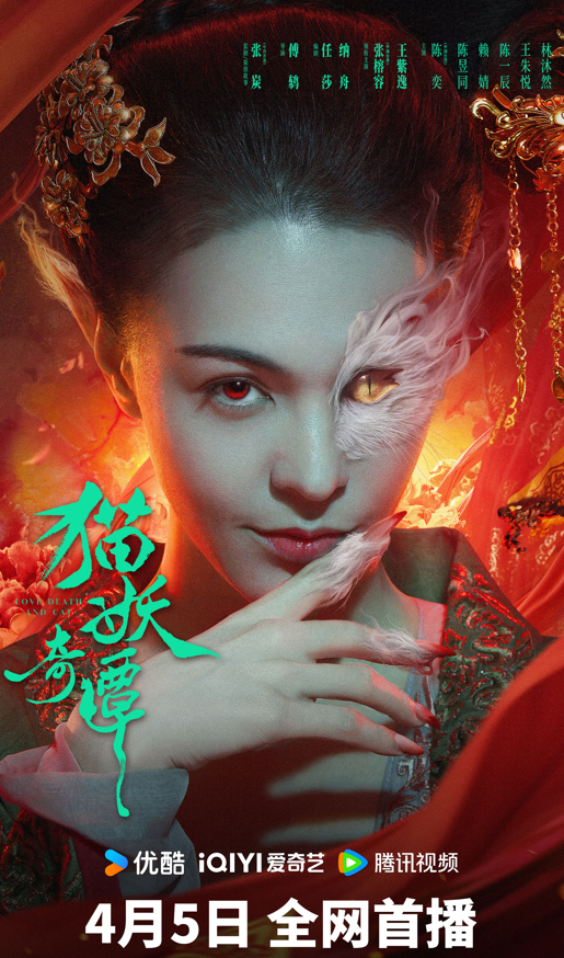 張榕容_個人照片_5