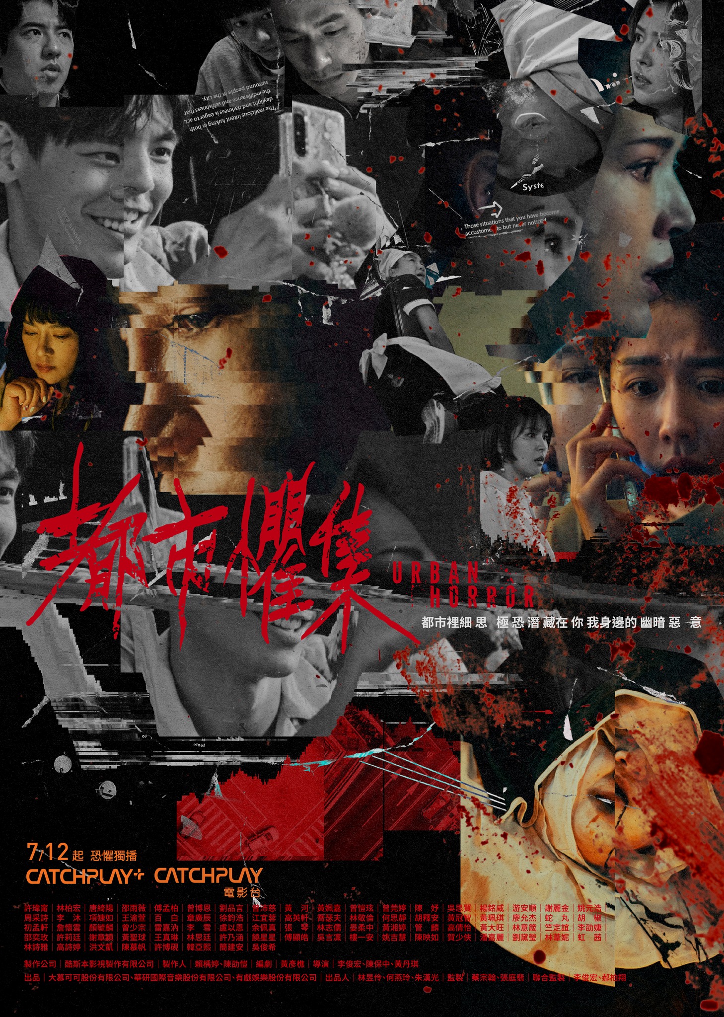 黃珮琪_個人照片_2