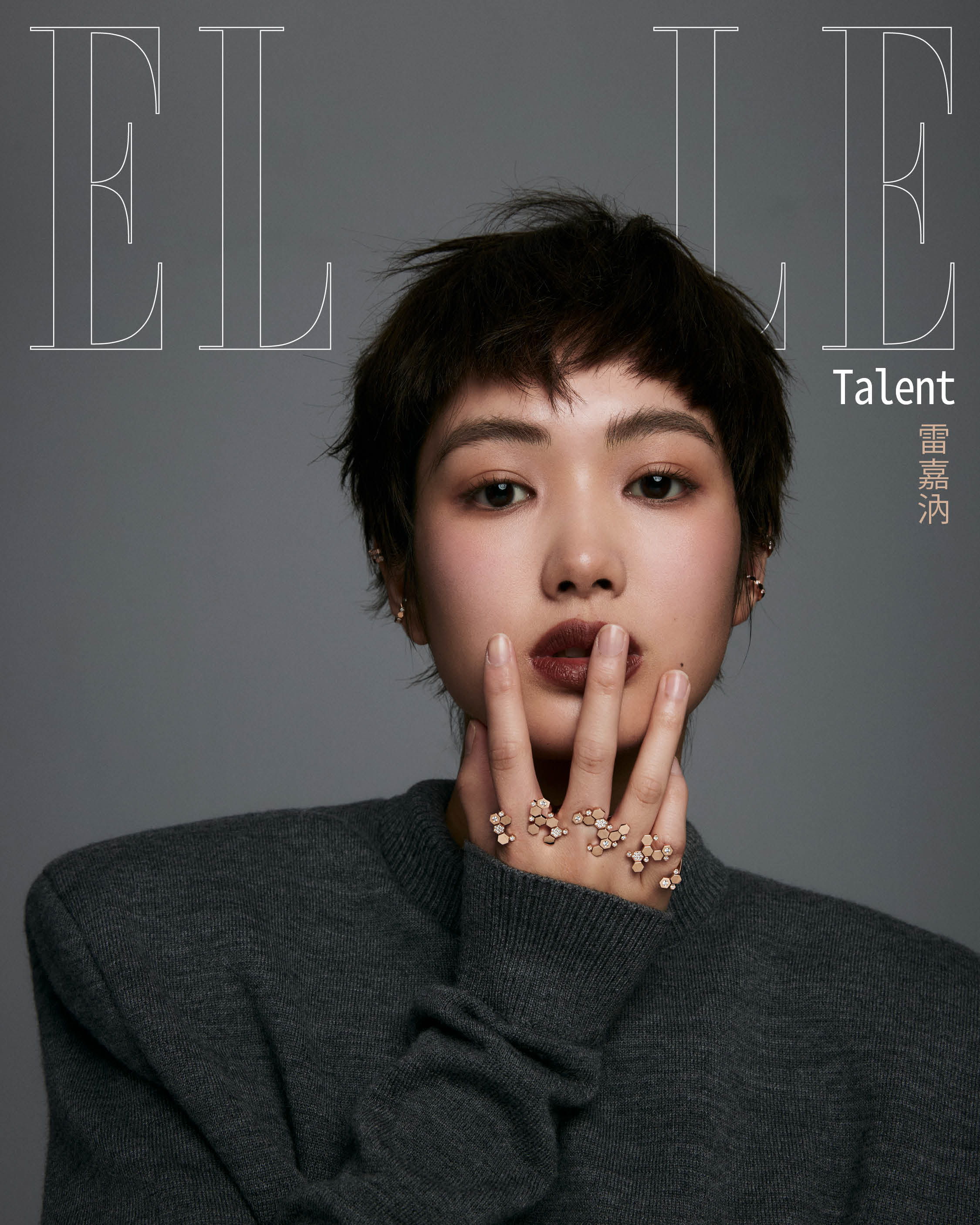 banner_elle talent_圖檔