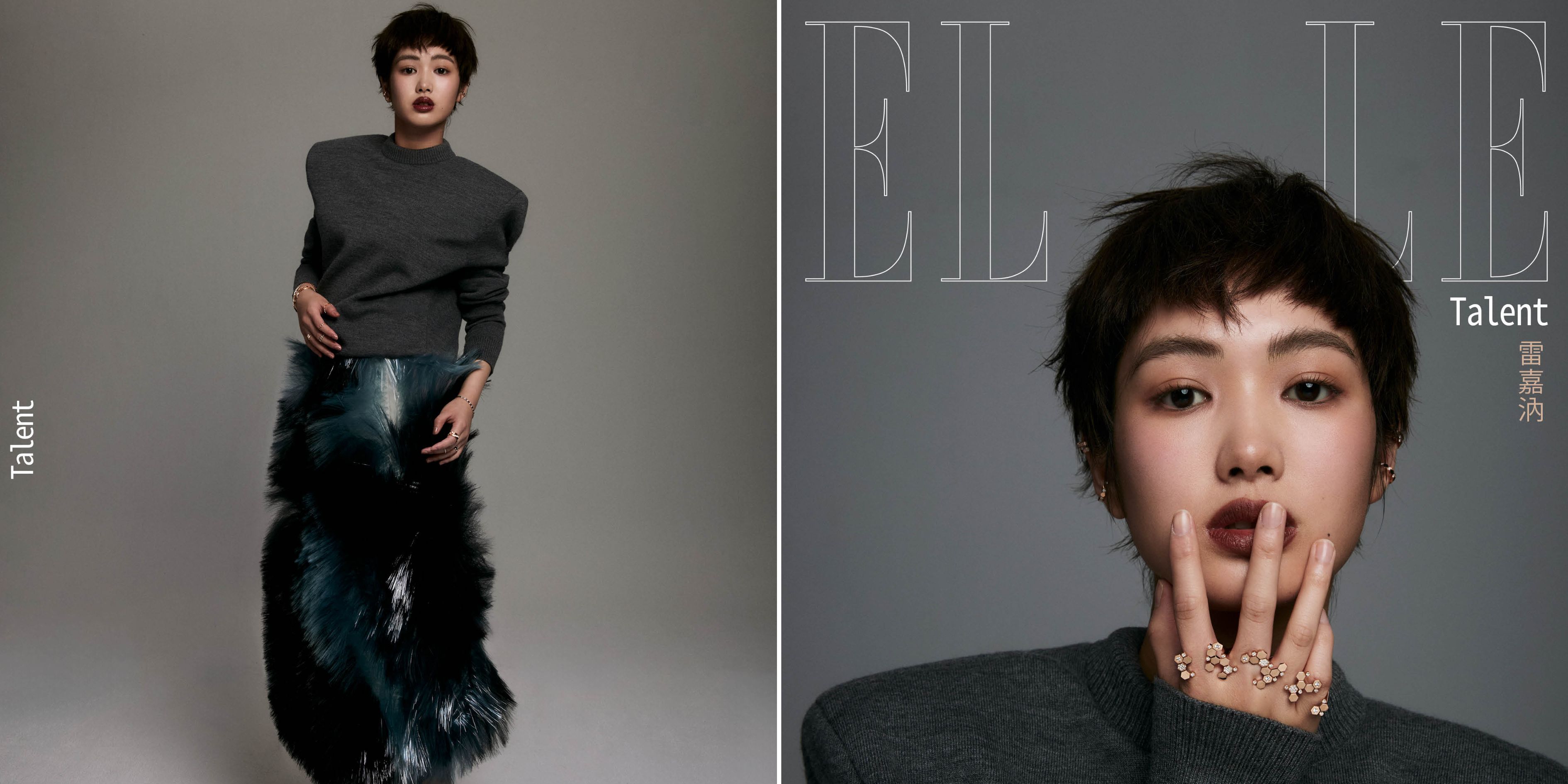 banner_elle talent_圖檔