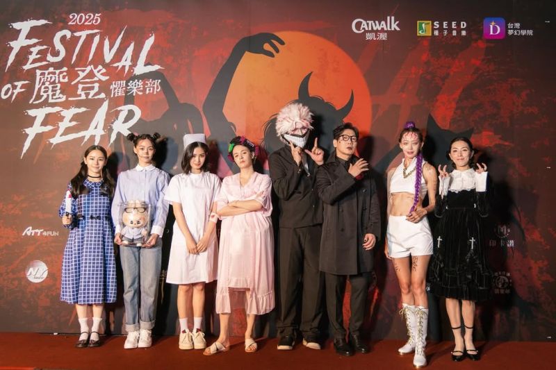 Catwalk’s Dark Halloween Bash! Sandrine Pinna as “The Landlady,” Candy Wang Transforms into the Fierce Rumi from Witch Hunters_新聞封面圖檔