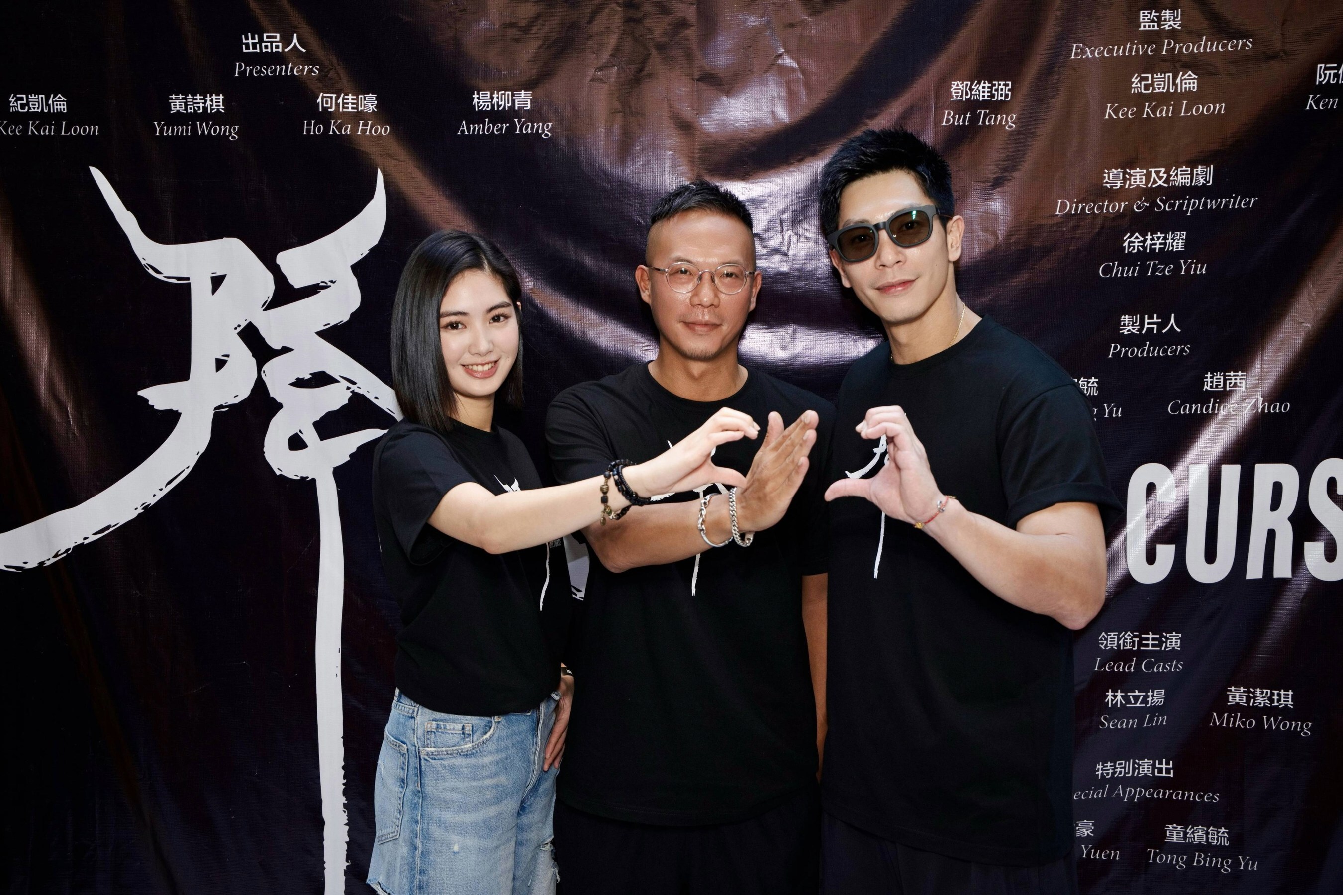 Catwalk Group signs HK director to lead Pan-Asian expansion, propels C-pop to NBA stage_新聞封面圖檔