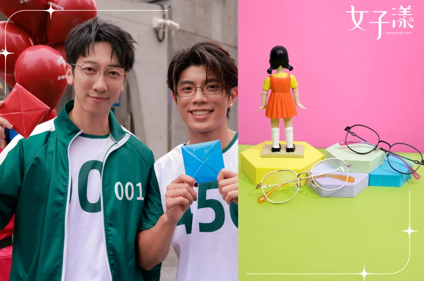 BL劇人氣CP陳峻廷×張哲偉化身《魷魚遊戲》玩家！OWNDAYS聯名鏡框開賣　中山街頭快閃掀粉絲暴動_新聞封面圖檔