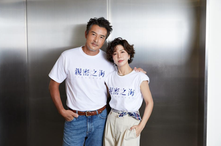 《親密之海》專訪／李銘順情慾5角戀免報備 于子育被吃定「當25年地下戀人」_新聞封面圖檔