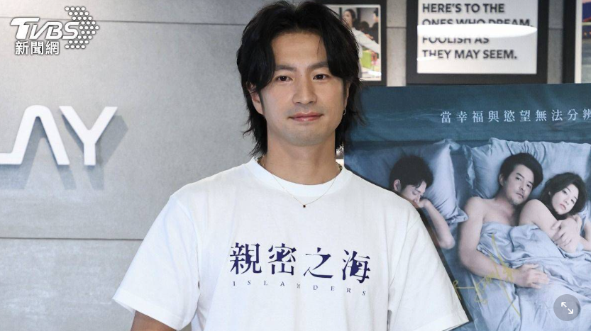 福地祐介全裸上陣《親密之海》　19歲離鄉：孤獨是我的人生_新聞封面圖檔