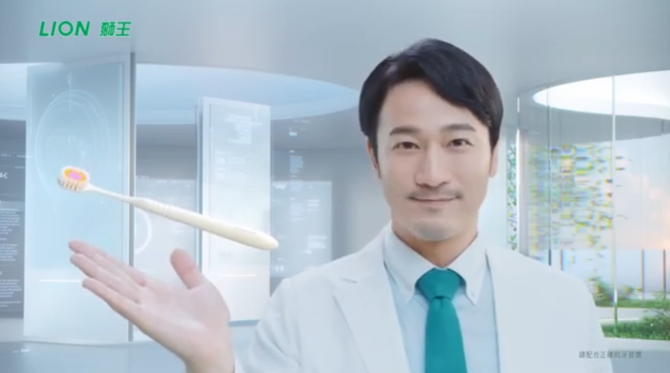【#鈴木有樹】202309｜日本獅王TW｜2023全新細潔寬薄牙刷-分層對應篇_影片封面圖檔