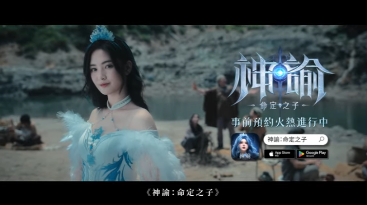 【#雷嘉汭】202505｜神諭:命定之子｜雷嘉汭冰霜全開！誰說沉默等於軟弱？_影片封面圖檔